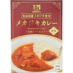 メカジキカレー 180g