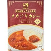 メカジキカレー 180g