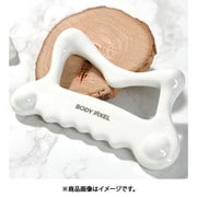 天然セラミック かっさ BP-J-3000