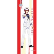 劇場版 うたの☆プリンスさまっ♪ マジLOVEスターリッシュツアーズ ミニタペストリー 一十木音也 [キャラクターグッズ]