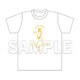ラブライブ！サンシャイン！！ Tシャツ Lサイズ お散歩は季節をまとって。 Ver. 国木田花丸 [キャラクターグッズ]