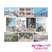 ラブライブ！サンシャイン！！ ポストカード 10枚セット Find Our 沼津 Ver. （1） [キャラクターグッズ]