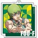 ジョジョの奇妙な冒険 描き下ろし アクリルキーホルダー 【AT】 03. フー・ファイターズ [キャラクターグッズ]