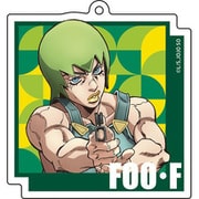 ジョジョの奇妙な冒険 描き下ろし アクリルキーホルダー 【AT】 03. フー・ファイターズ [キャラクターグッズ]