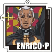 ジョジョの奇妙な冒険 描き下ろし アクリルキーホルダー 【AT】 08. エンリコ・プッチ [キャラクターグッズ]