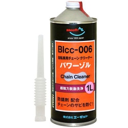 パワーゾル 1L AU810