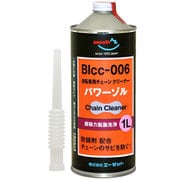 パワーゾル 1L AU810