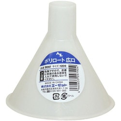 広口 ポリロート 120φ B097