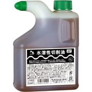 821 [水溶性切削油 1L]