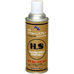 021 [HS シリコーンウプレー ペインタブル 420ml]