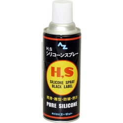 003 [HS シリコーンスプレー ブラック 420ml]