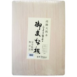 ヨドバシ.com - 星野工業 木製 まな板 45cm 通販【全品無料配達】 ヨドバシ.com - 星野工業 木製 まな板 45cm 通販【全品無料配達】