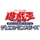 遊戯王OCG デッキビルドパック ワイルド・サバイバーズ 1パック（5枚入り） [トレーディングカード]