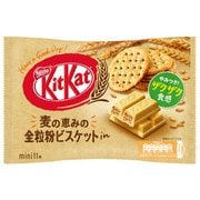 キットカット ミニ 全粒粉ビスケットin 11枚