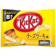 キットカット ミニ チーズケーキ味 8枚