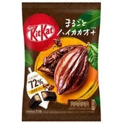 キットカット ミニ まるごとハイカカオ＋11枚