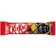キットカット バー 香ばしコーヒー1本
