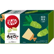 キットカット ミニ 田丸屋本店 わさび味 10枚