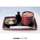 C-10 年越し蕎麦セット（つゆ付き4人前） [ご注文期間は2022年12月15日（木）まで]