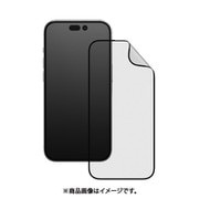 SPE01262H3 [iPhone 14 Pro 耐衝撃保護フィルム 3Dインパクト スクリーン プロテクター]