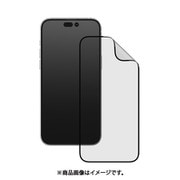 SPE01263H3 [iPhone 14 Pro Max 耐衝撃保護フィルム 3Dインパクト スクリーン プロテクター]