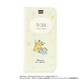 669-943090 [iPhone SE/iPhone 8/iPhone 7用 フリップダイアリー ポケモン YE]