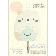 キャラクターグッズ FT68603 すみっコぐらし マグネットフック ねこ