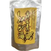 金時生姜のしょうが湯 90g （18g×5）