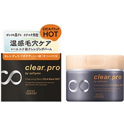 ヨドバシ.com - コーセーコスメポート KOSE COSMEPORT ソフティモ