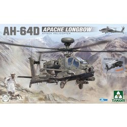 タコム　1/35 アパッチ　ロングボウ Amazon | タコム 1/35 アメリカ陸軍 AH-64D アパッチ