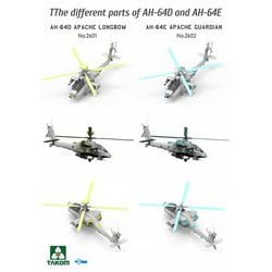 ヨドバシ.com - タコム 2601 1/35 AH-64D アパッチ・ロングボウ
