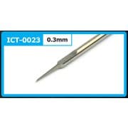 ICT0023 パネルライナー 0.3mm [プラモデル用品]