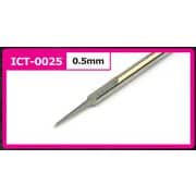 ICT0025 パネルライナー 0.5mm [プラモデル用品]