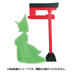 ヨドバシ.com - ソータ SO-TA 電脳大工 狐の嫁入り -彩鳥居