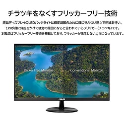 ヨドバシ.com - エイスース ASUS VP289Q [4Kモニター Eye Care VP289Q