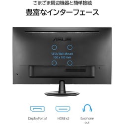 ヨドバシ.com - エイスース ASUS VP289Q [4Kモニター Eye Care VP289Q