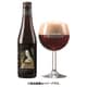 Duchesse de Bourgogne（ドゥシャス・デ・ブルゴーニュ）6.2度 330ml [ビール]
