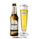Warsteiner（ヴァルシュタイナー）4.8度 330ml [ビール]