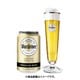Warsteiner（ヴァルシュタイナー）缶 4.8度 330ml [ビール]