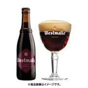 Westmalle Dubbel（ウェストマール・ダブル）7度 330ml [ビール]