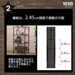 ヨドバシ.com - エイ・アイ・エス NERO-1212 BK [ネーロ スチール