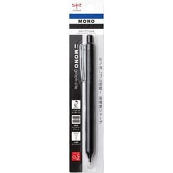 シャープ モノグラフライト 0.5mm フルブラック DPA-122B