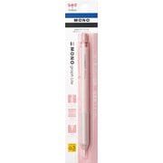 シャープ モノグラフライト 0.3mm グレイッシュピンク DPA-121G
