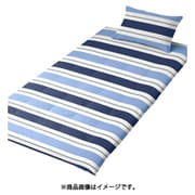 FF13112-72 [敷きふとんカバー L字ファスナーでふとんが入れやすい ダブルボーダー 乾きやすくシワになりにくい シングルロングサイズ（約105×215cm） ネイビー]