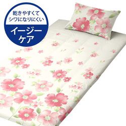 敷きふとんカバー L字ファスナーでふとんが入れやすい 水彩風フラワー 乾きやすくシワになりにくい シングルロングサイズ（約105×215cm） ピンク FF13113-16