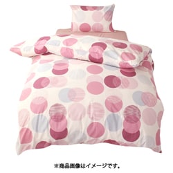 掛けふとんカバー 綿100％ 左右ファスナーつき ドット柄 シングルロングサイズ（約150×210cm） ピンク FF12118-16