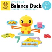 かずとすうじのB-Duck ビーダック 「Balance Duck（バランスダック）」