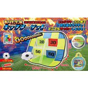 キックターゲット