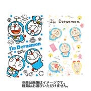 【限定】I’m_Doraemonお年玉袋 5枚入【柄アソート】 105203077