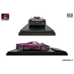 アオシマ(LCD MODELS)1/43 パガーニウエイラ ロードスター